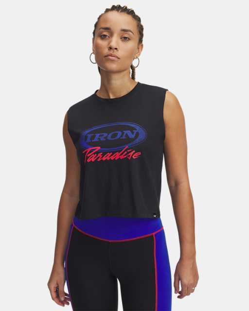 Project Rock Iron Paradise | Under Armour Project Rock Iron Paradise | Under Armour